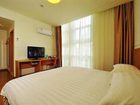 фото отеля Wuyang Zhixing Hotel Hangzhou Jianguo