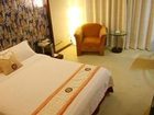 фото отеля Palace Hotel Shenzhen