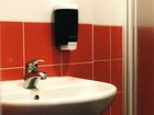 фото отеля Hostel Florenc Praha