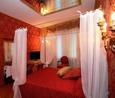 фото отеля Residenza Bistrot de Venise