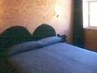 фото отеля Hotel Villapaloma