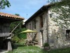 фото отеля Casa de Aldea La Venta los Probes
