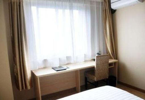 фото отеля Super 8 Nanjing Jiefang Road