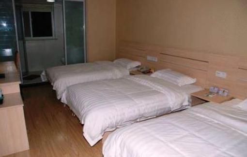 фото отеля Super 8 Nanjing Jiefang Road