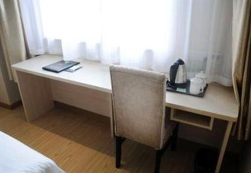 фото отеля Super 8 Nanjing Jiefang Road