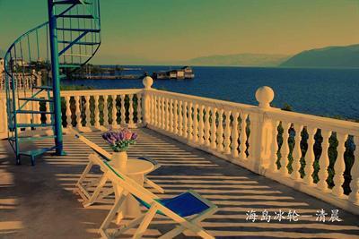 фото отеля Haidao Binglun Hotel
