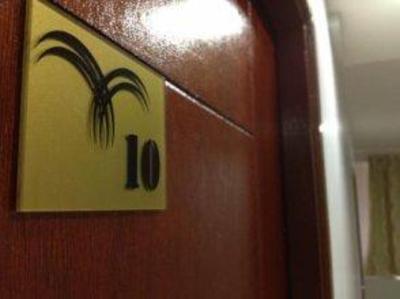 фото отеля VS Guest House