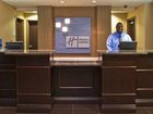 фото отеля Holiday Inn Express Hotel & Suites Fresno South