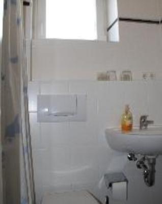фото отеля Hotel Garni Merkenich