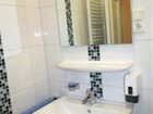 фото отеля Diamond Hotel Bonn