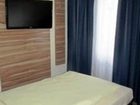 фото отеля Diamond Hotel Bonn