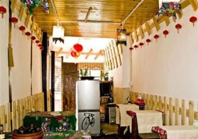 фото отеля Wuguniang Hostel