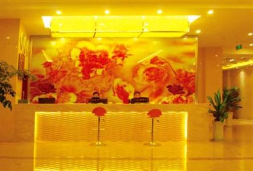 фото отеля Kaixiang Hotel Qionglai