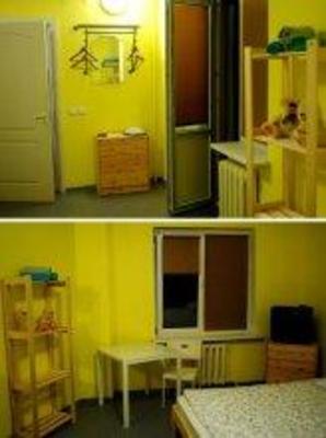 фото отеля Compas Hostel