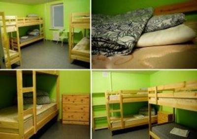 фото отеля Compas Hostel