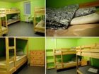 фото отеля Compas Hostel