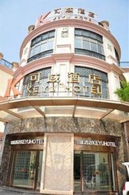 фото отеля Ke Yu Hotel