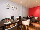 фото отеля Mercure Nantes Gare Sud