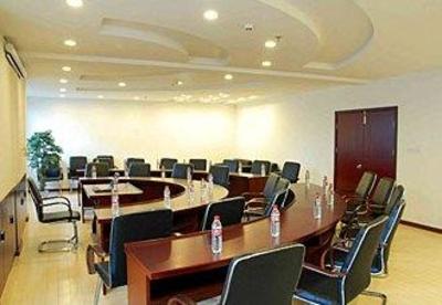фото отеля Kuaijieli Business Hotel