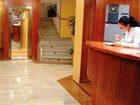 фото отеля Hotel Egatur Libertad