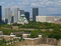 New Otani Hotel Osaka