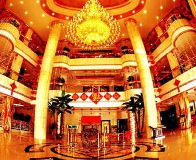 фото отеля Jiaozuo Gloria Plaza Hotel