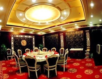 фото отеля Jiaozuo Gloria Plaza Hotel