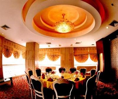 фото отеля Jiaozuo Gloria Plaza Hotel