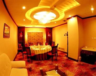 фото отеля Jiaozuo Gloria Plaza Hotel