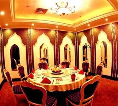 фото отеля Jiaozuo Gloria Plaza Hotel