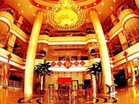 Jiaozuo Gloria Plaza Hotel