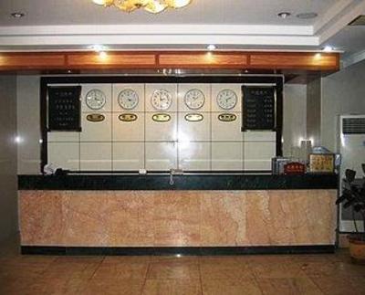 фото отеля Tielu Renhe Hotel