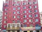 фото отеля Tielu Renhe Hotel