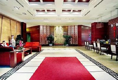 фото отеля Futian Business Hotel