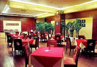 фото отеля Futian Business Hotel