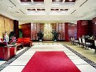 фото отеля Futian Business Hotel