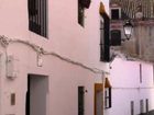 фото отеля Casa de La Robledo Guest House Penaflor