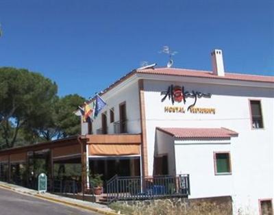 фото отеля Hostal Restaurante Atalaya Minas de Riotinto