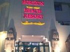 фото отеля Montillon Grand Horizon Beach Resort