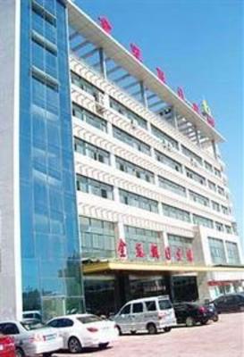 фото отеля Jinguan Holiday Hotel