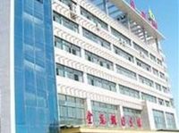 Jinguan Holiday Hotel