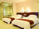 фото отеля Jinguan Holiday Hotel