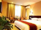 фото отеля Jinguan Holiday Hotel