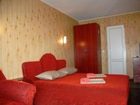 фото отеля Guest House Comfort