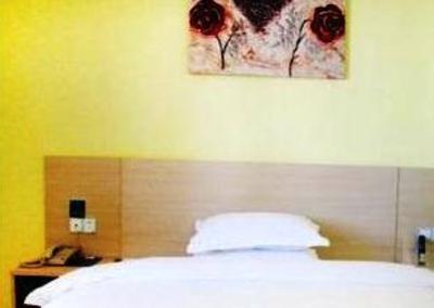 фото отеля Quanzhou Shishi A Home Qunying Branch