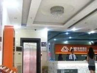 Quanzhou Shishi A Home Qunying Branch