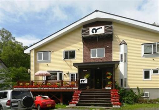 фото отеля Auberge De Fryingpan Niseko