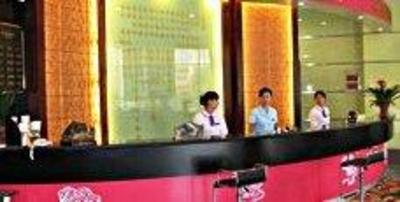 фото отеля New Greatwall Xing Yun Business Hotel