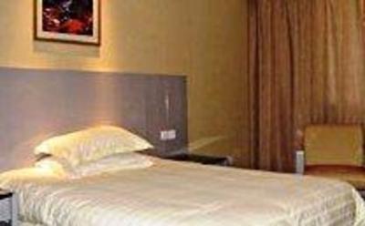 фото отеля New Greatwall Xing Yun Business Hotel
