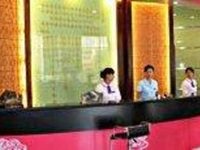 New Greatwall Xing Yun Business Hotel